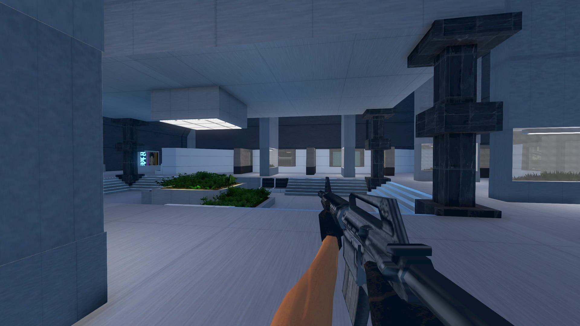 Maximum Action screenshot 3