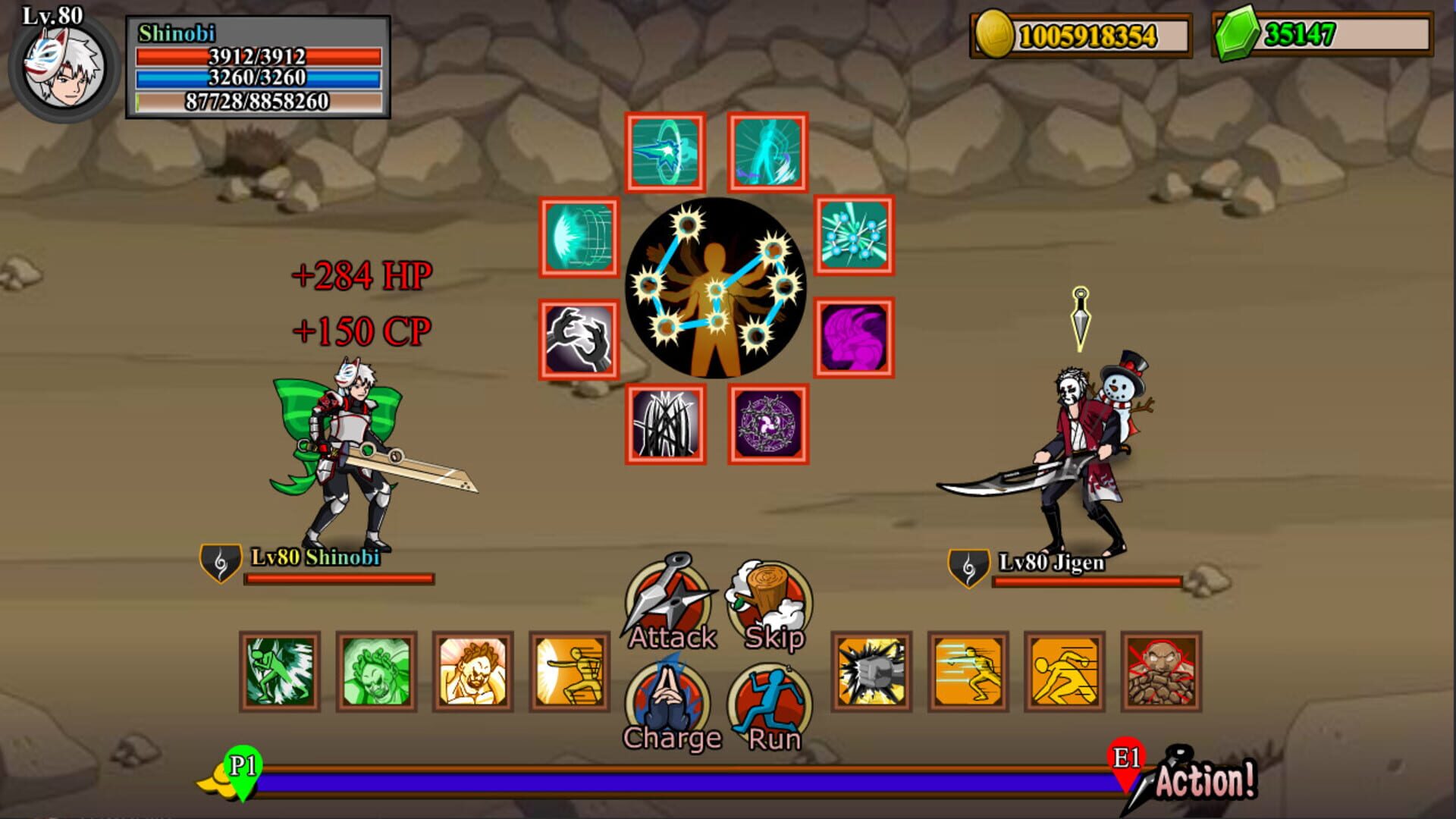 Shinobi Warfare screenshot 5