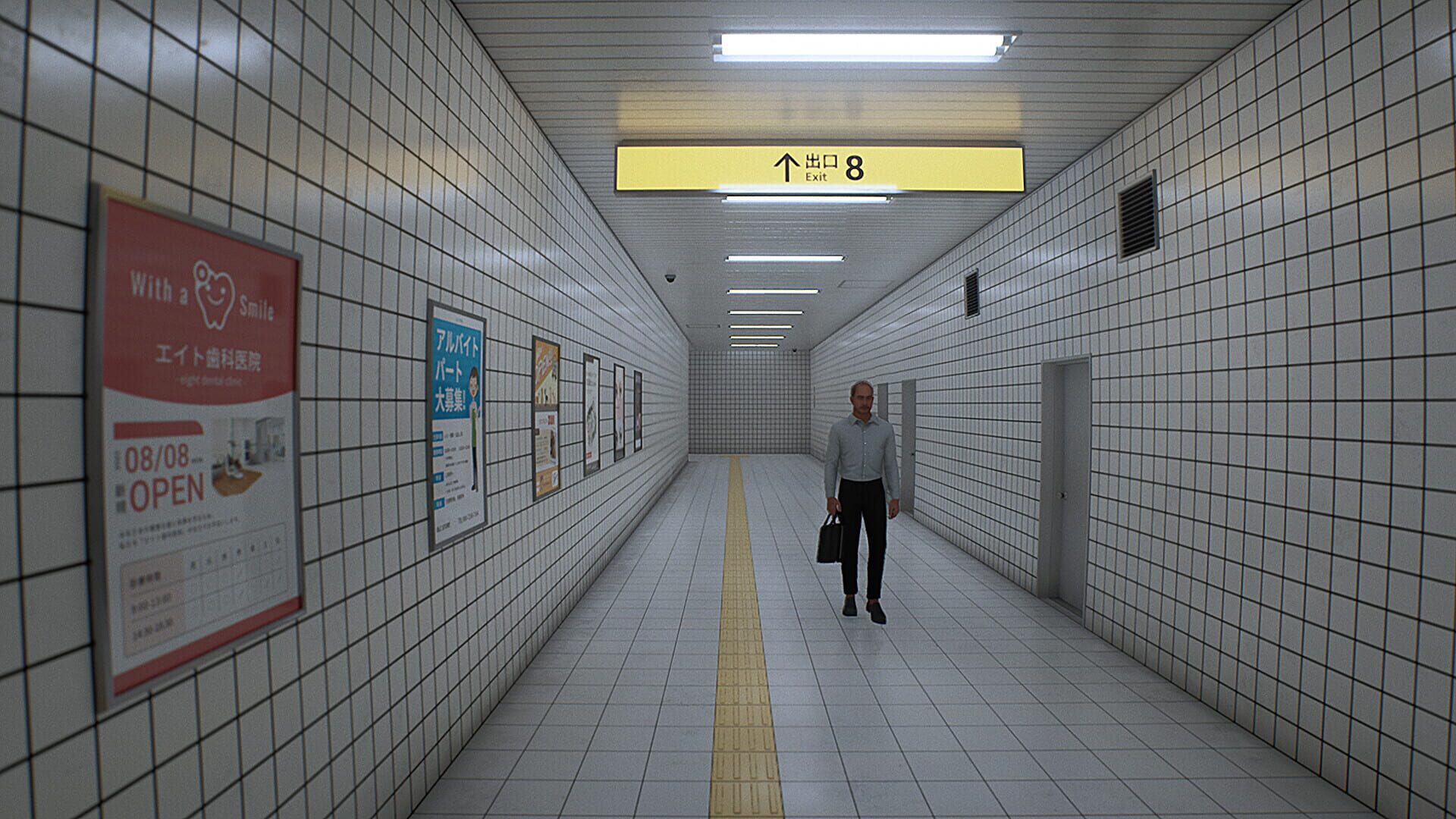 The Exit 8 screenshot 8