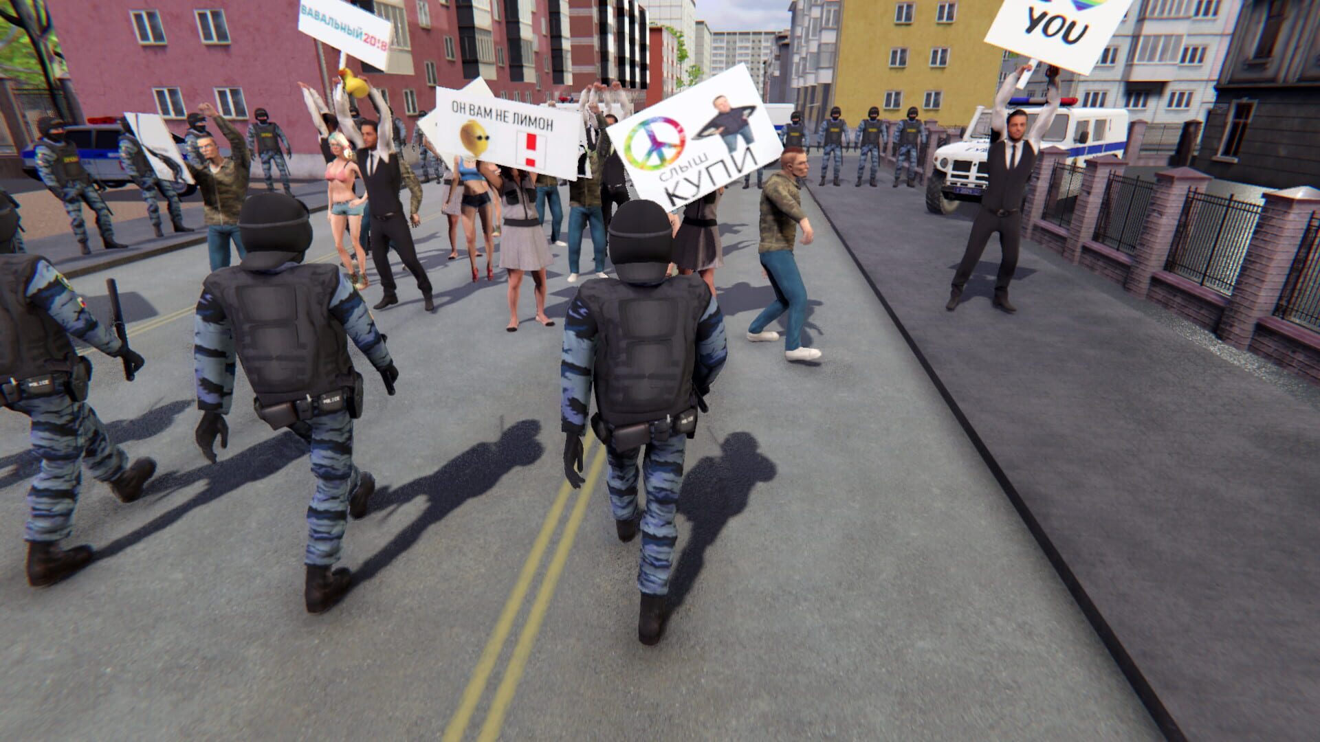OMON Simulator screenshot 5