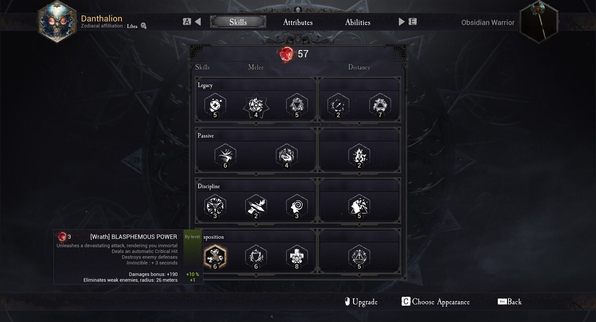 DAIMON BLADES screenshot 6