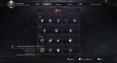 DAIMON BLADES screenshot 6