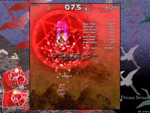 Double Spoiler: Touhou Bunkachou screenshot 2