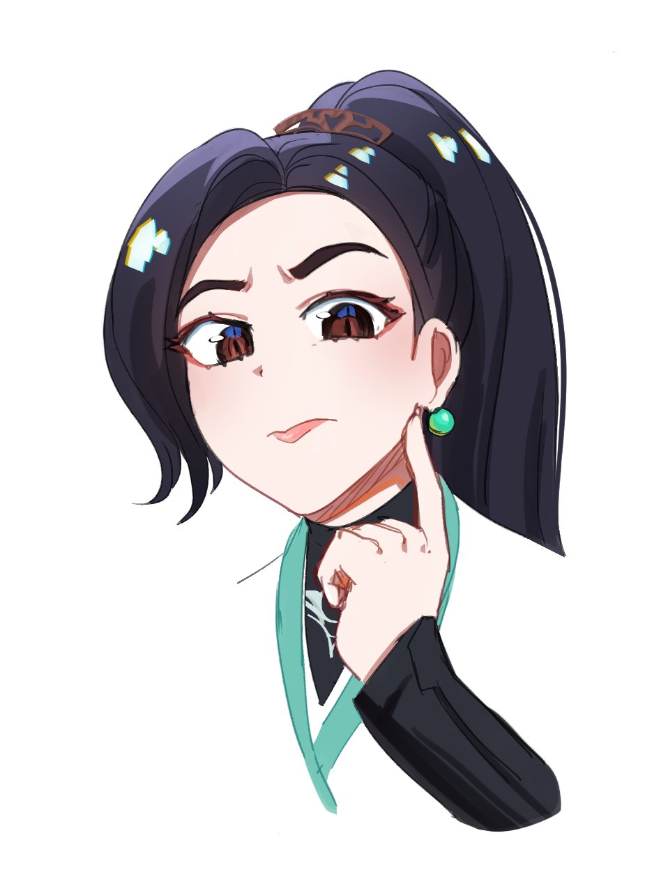 From An unknown user