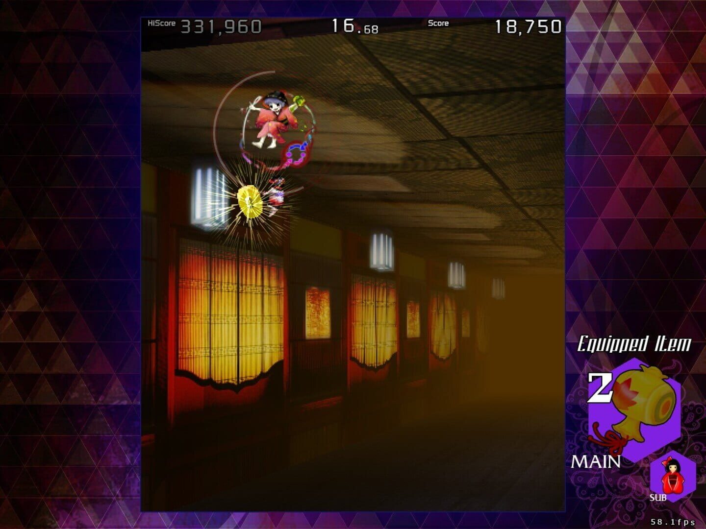 Danmaku Amanojaku: Impossible Spell Card screenshot 9