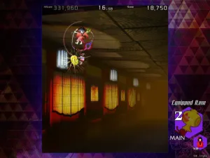 Danmaku Amanojaku: Impossible Spell Card screenshot 9