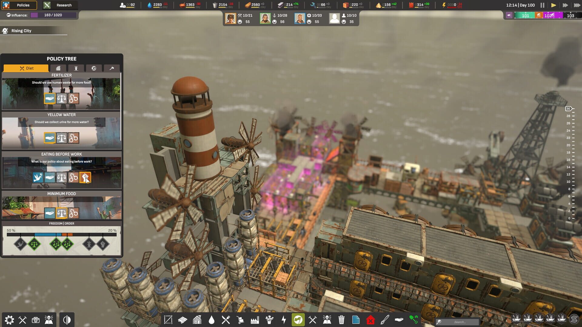 ALL WILL FALL screenshot 12