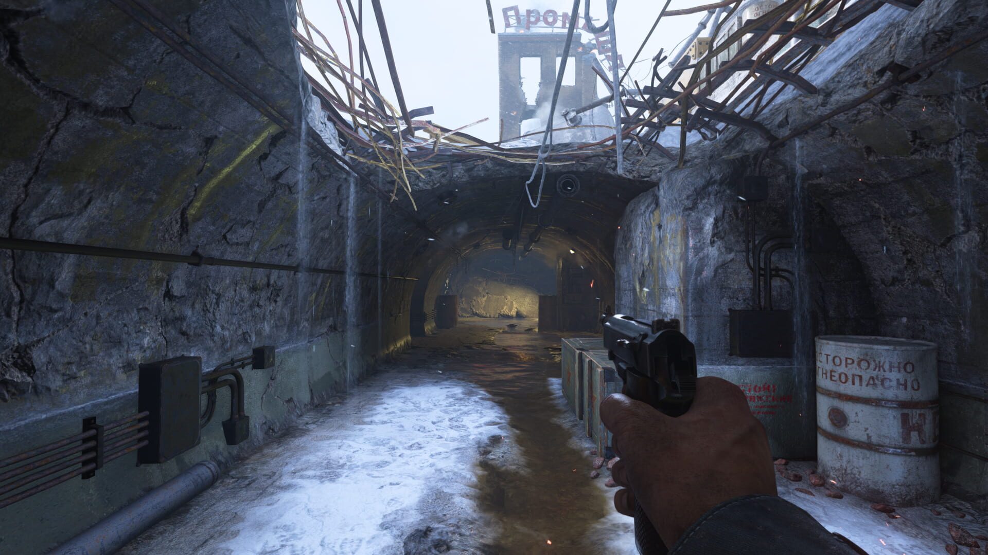 Call of Duty: WWII screenshot 1