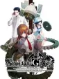 STEINS;GATE RE:BOOT cover art