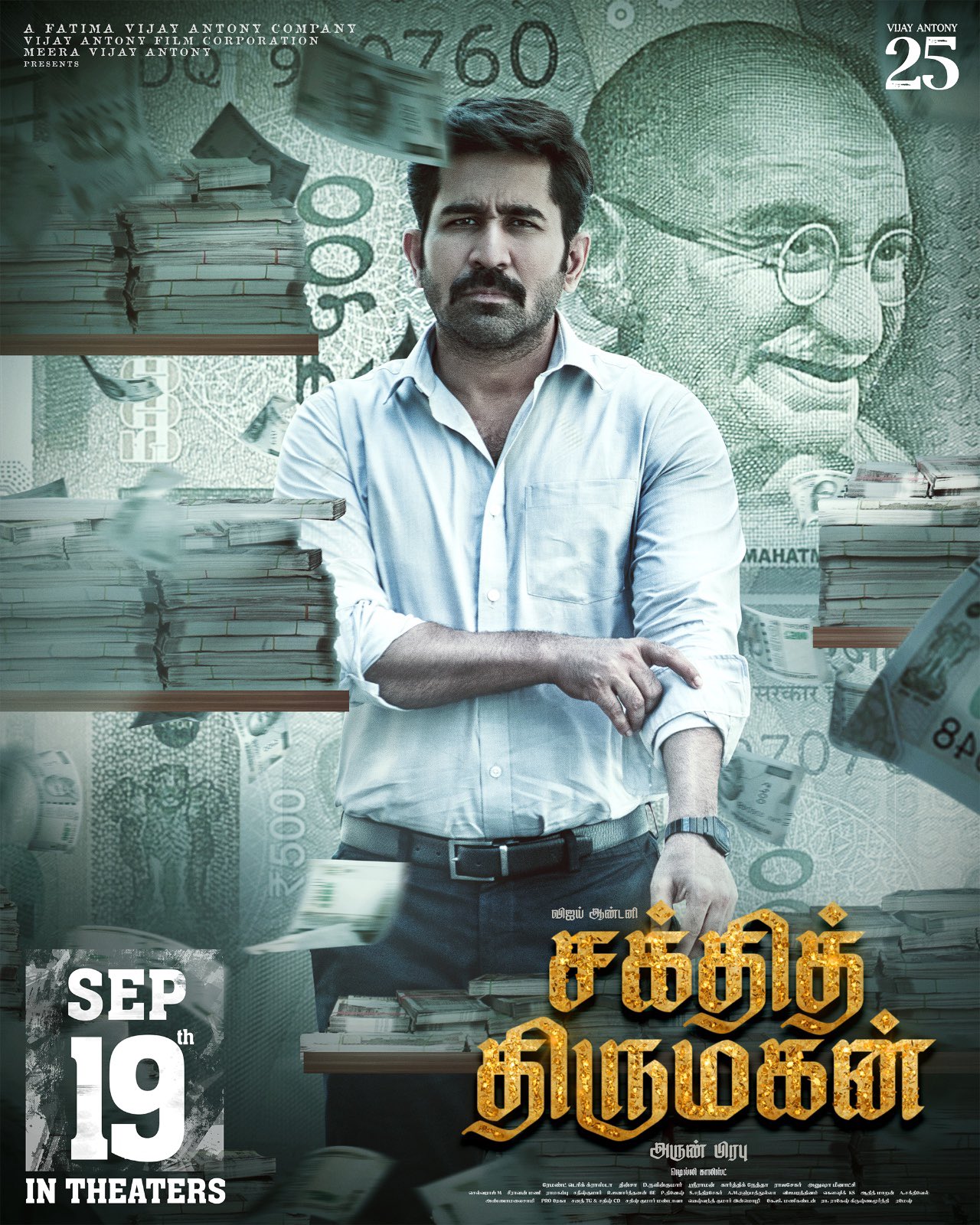 From vijayantony (@vijayantony)
