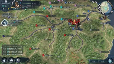Legend of Heroes: Three Kingdoms screenshot 4
