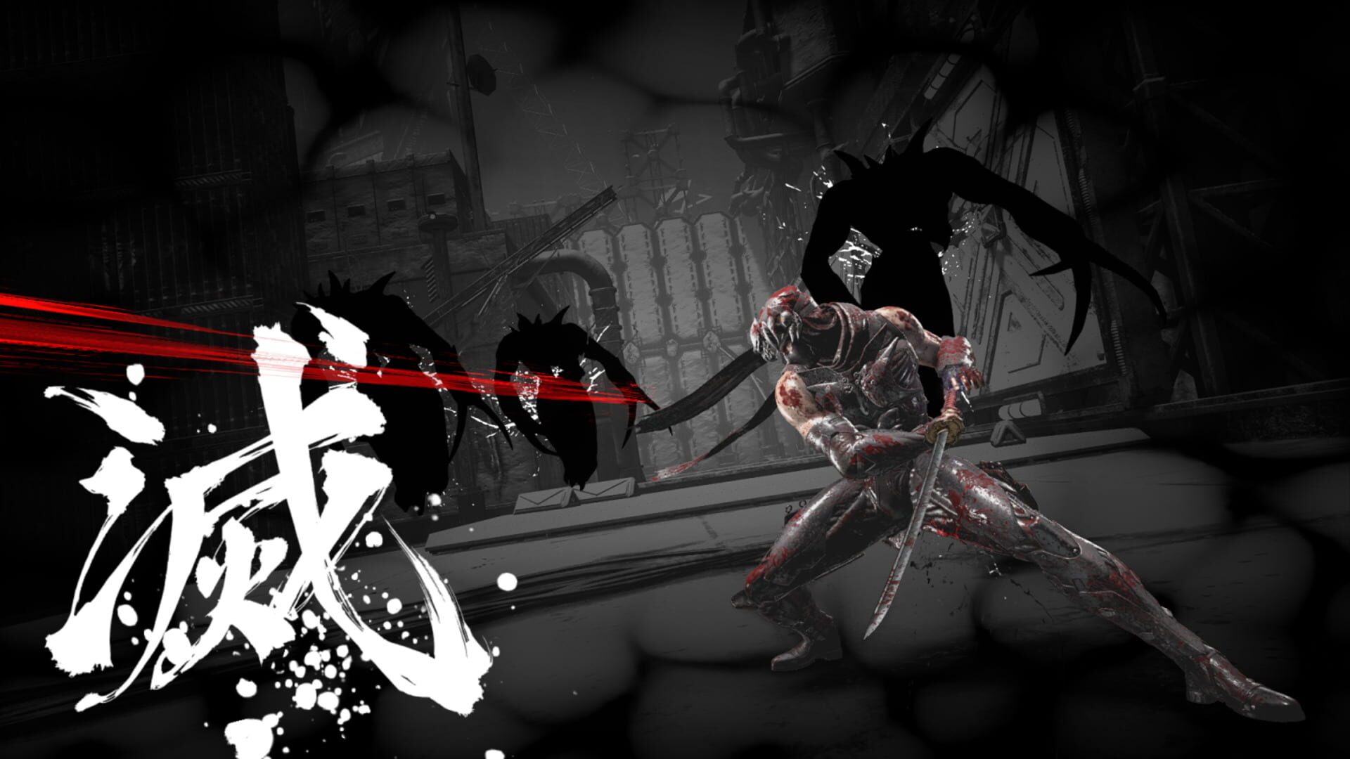 Ninja Gaiden 4 screenshot 11