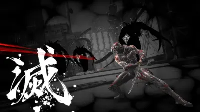 Ninja Gaiden 4 screenshot 11