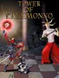 Tower of Kalemonvo cover art