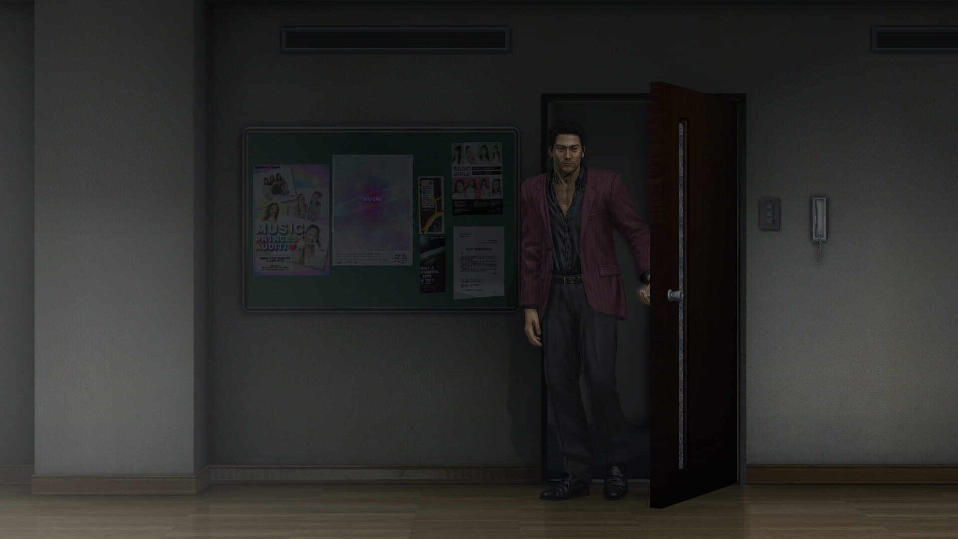 Yakuza 5 Remastered screenshot 7