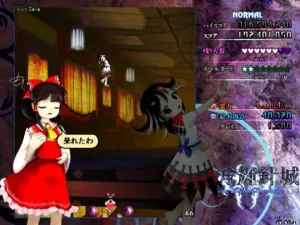 Touhou Kishinjou: Double Dealing Character screenshot 10