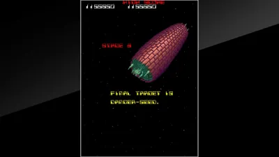 Arcade Archives: DANGEROUS SEED screenshot 8