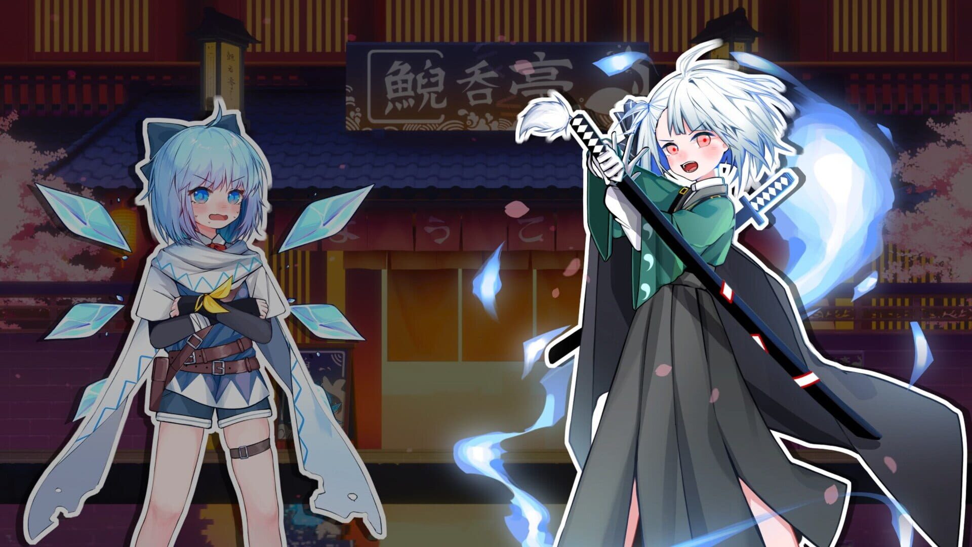 Touhou Hero of Ice Fairy screenshot 12