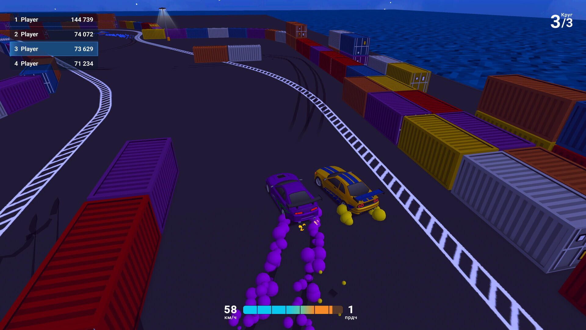 Drift Empire screenshot 6