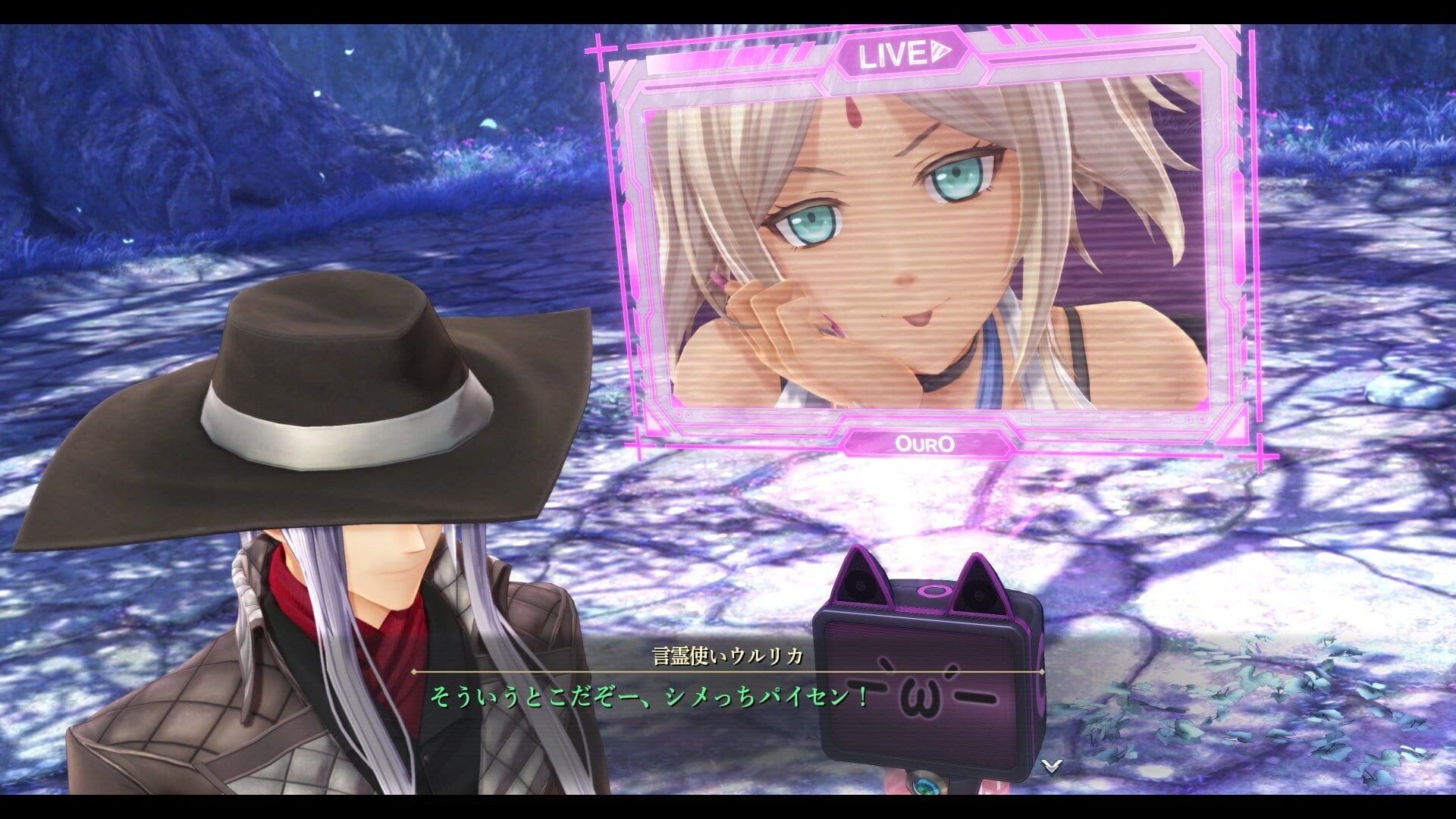 The Legend of Heroes: Trails Beyond the Horizon screenshot 10