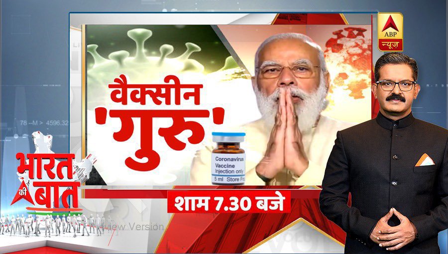 EqO2EVGXMAI2AFw.jpg%3Alarge