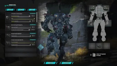 Try to Survive Today screenshot 10