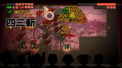Nin2-Jump screenshot 8