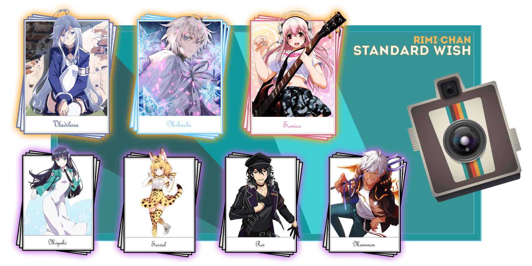 Wish Banner Demo