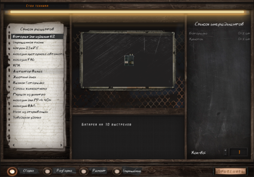 Изображение