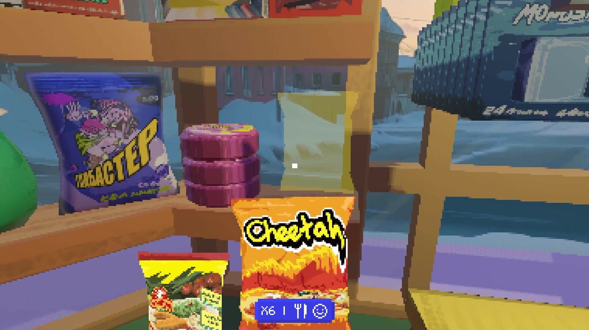 Lenin Street Geek Shop screenshot 4