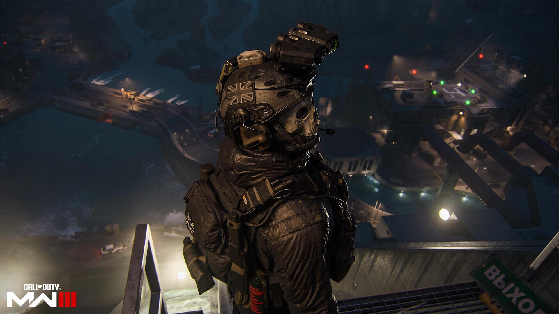 Call of Duty: Modern Warfare III screenshot 2