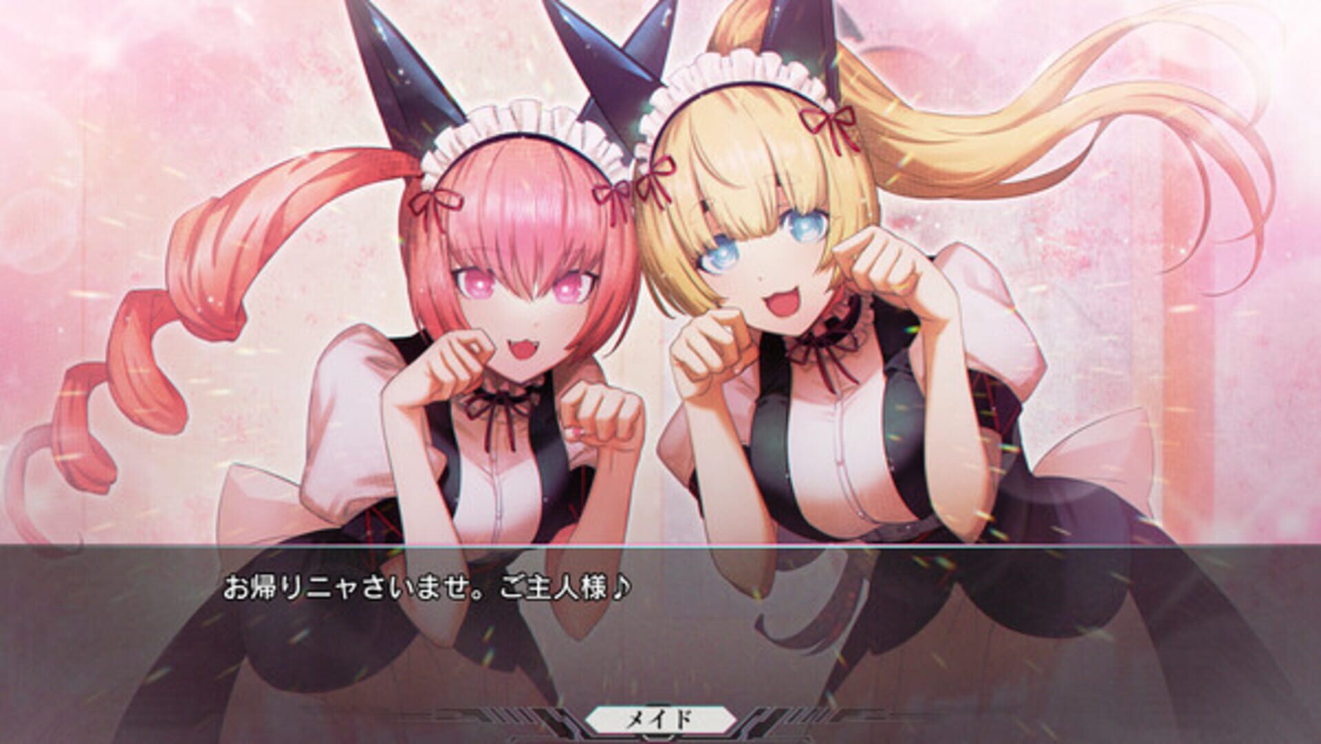 STEINS;GATE RE:BOOT screenshot 7