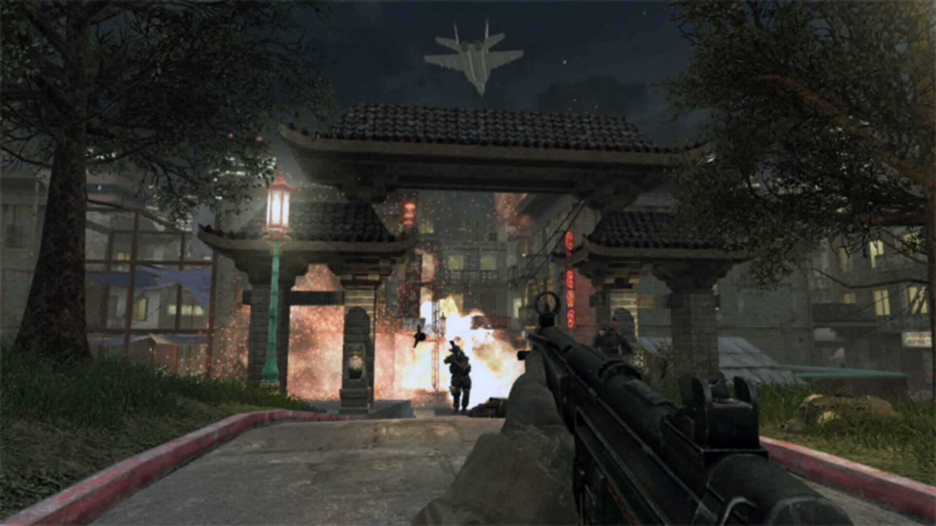 Call of Duty 4: Modern Warfare screenshot 1