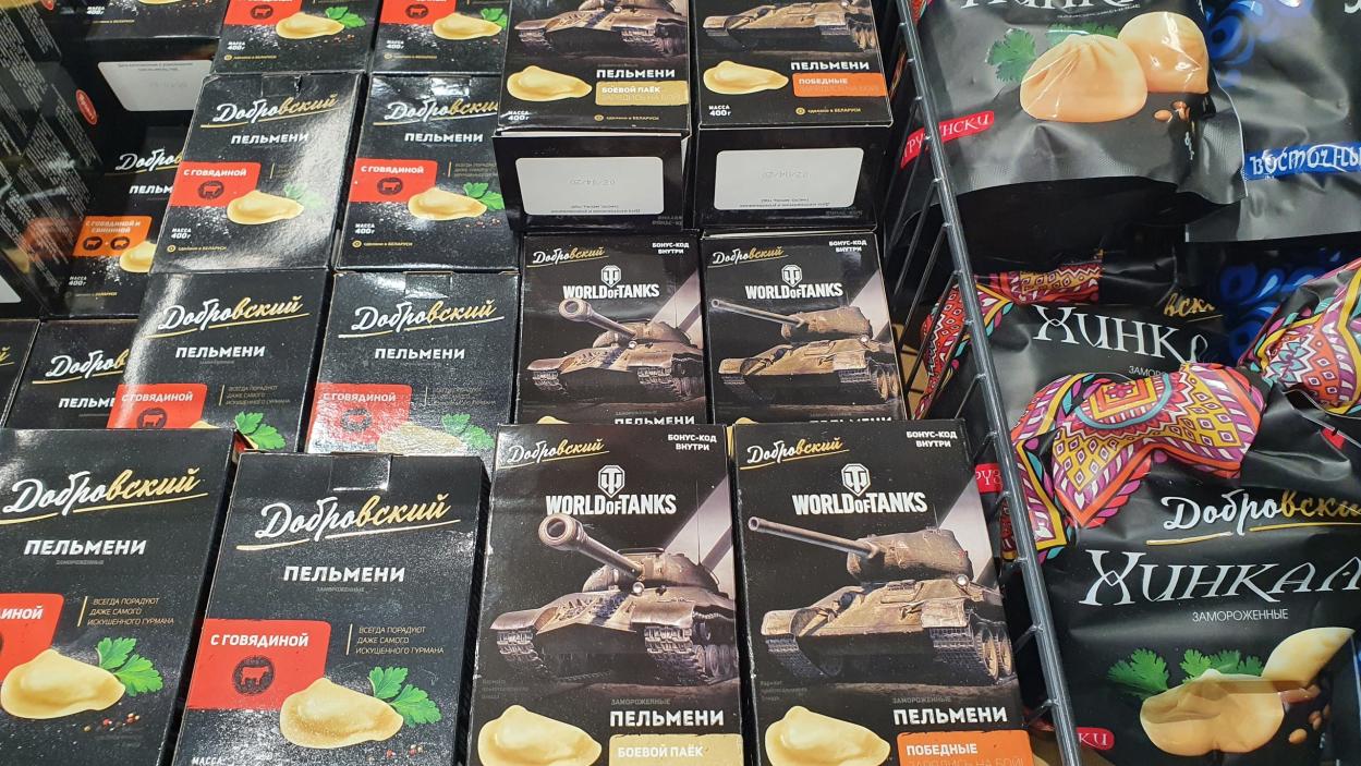 bkyBvP53DWg.jpg?width=1250&height=703