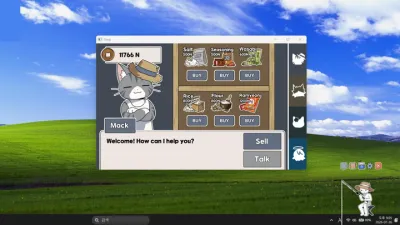 SCREENSIDE FISHER screenshot 4