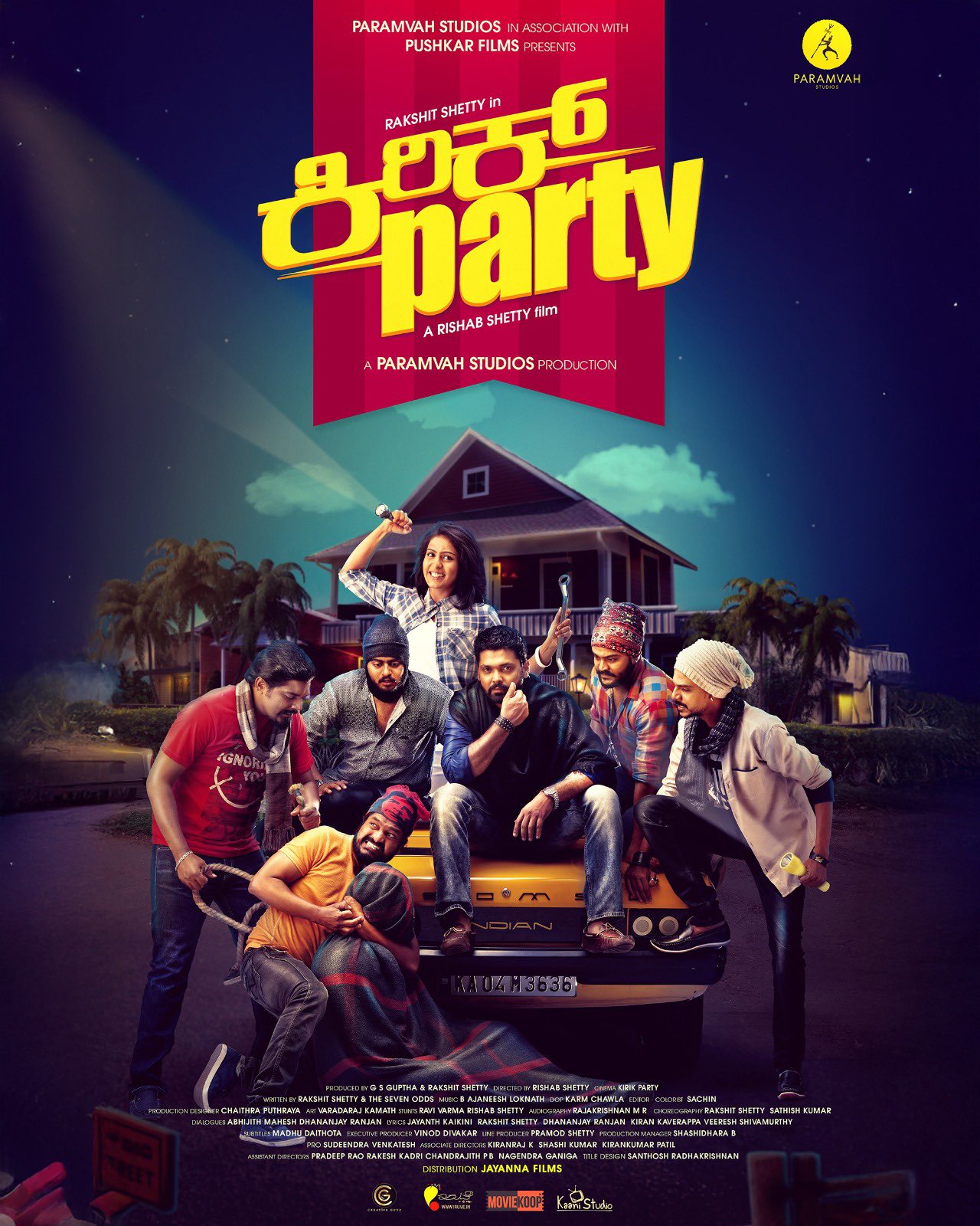 Goosebumps Every Fucking Time Hyderabad Gaming Freaks goosebumps-every-fucking-time-hyderabad-gaming-freaks