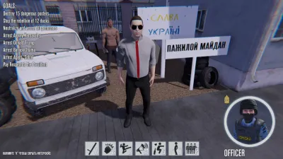 OMON Simulator screenshot 7