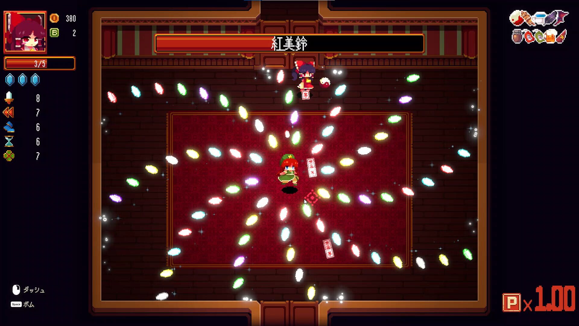 Touhou: Red Empress Devil screenshot 6