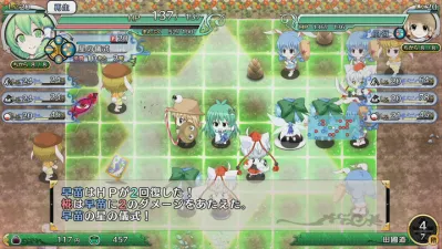 Touhou Genso Wanderer Reloaded screenshot 12