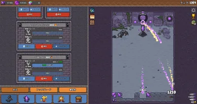 IDLE CAVE MINER screenshot 7