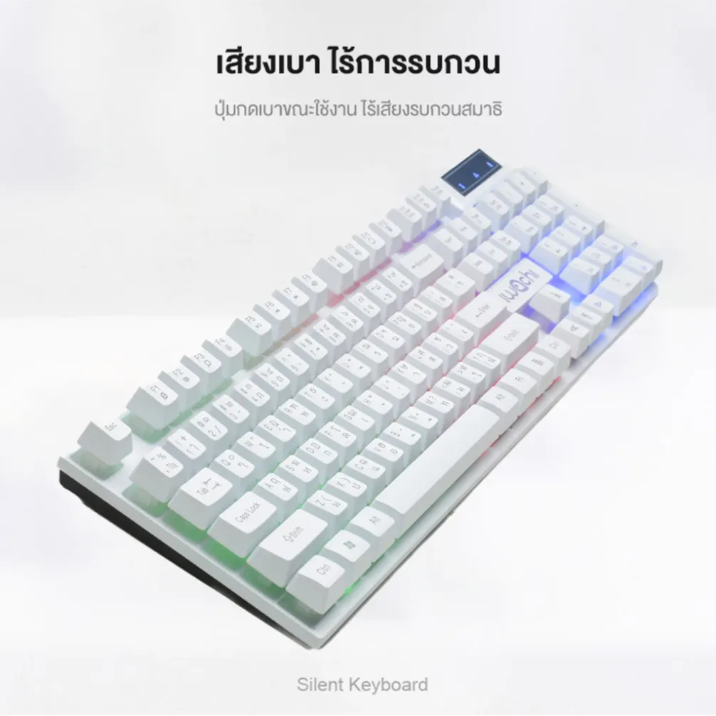 รูปสินค้า