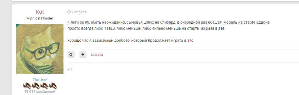 jcJArB2.png?width=950&height=306