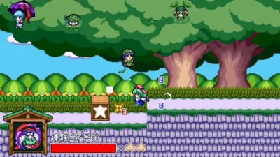 Sanae's Sylphid Breeze screenshot 11