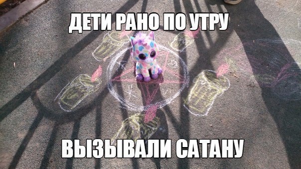 Рано не дети. Дети сейчас и раньше приколы. Детство раньше. Рано не дети. Ребенка заставляют убираться.