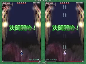 Touhou Kaeizuka: Phantasmagoria of Flower View screenshot 4