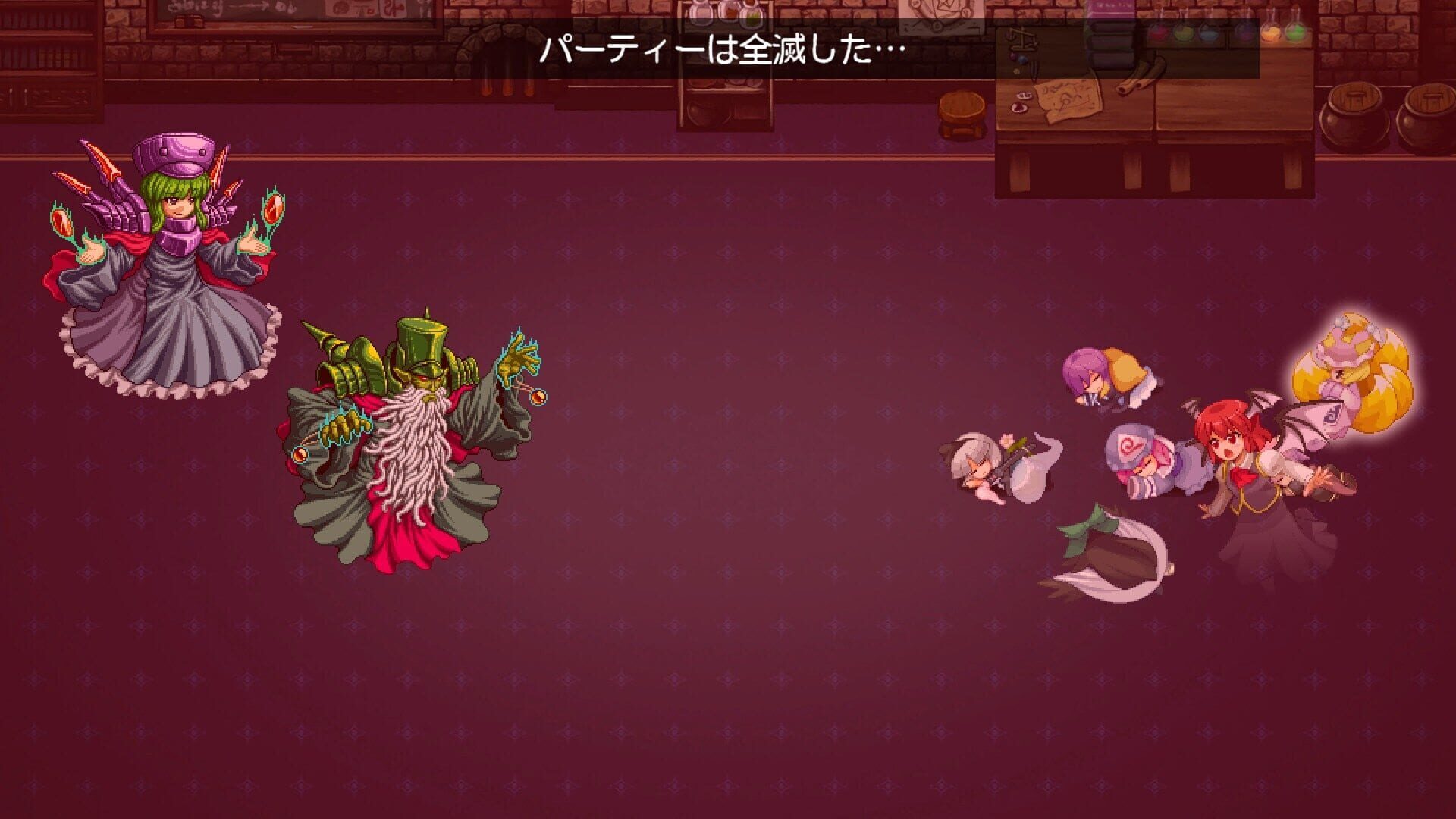 Touhou Genso Maroku W: The Devil of Decline screenshot 5
