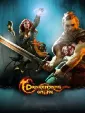 Drakensang Online cover art