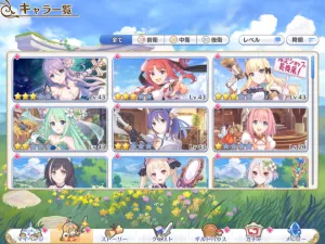 Princess Connect! Re:Dive screenshot 3