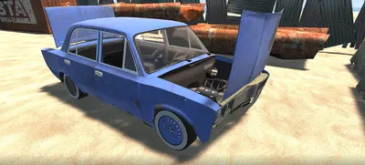 My Garage screenshot 1