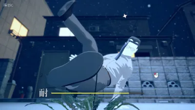 The Dandelion Endures. screenshot 1